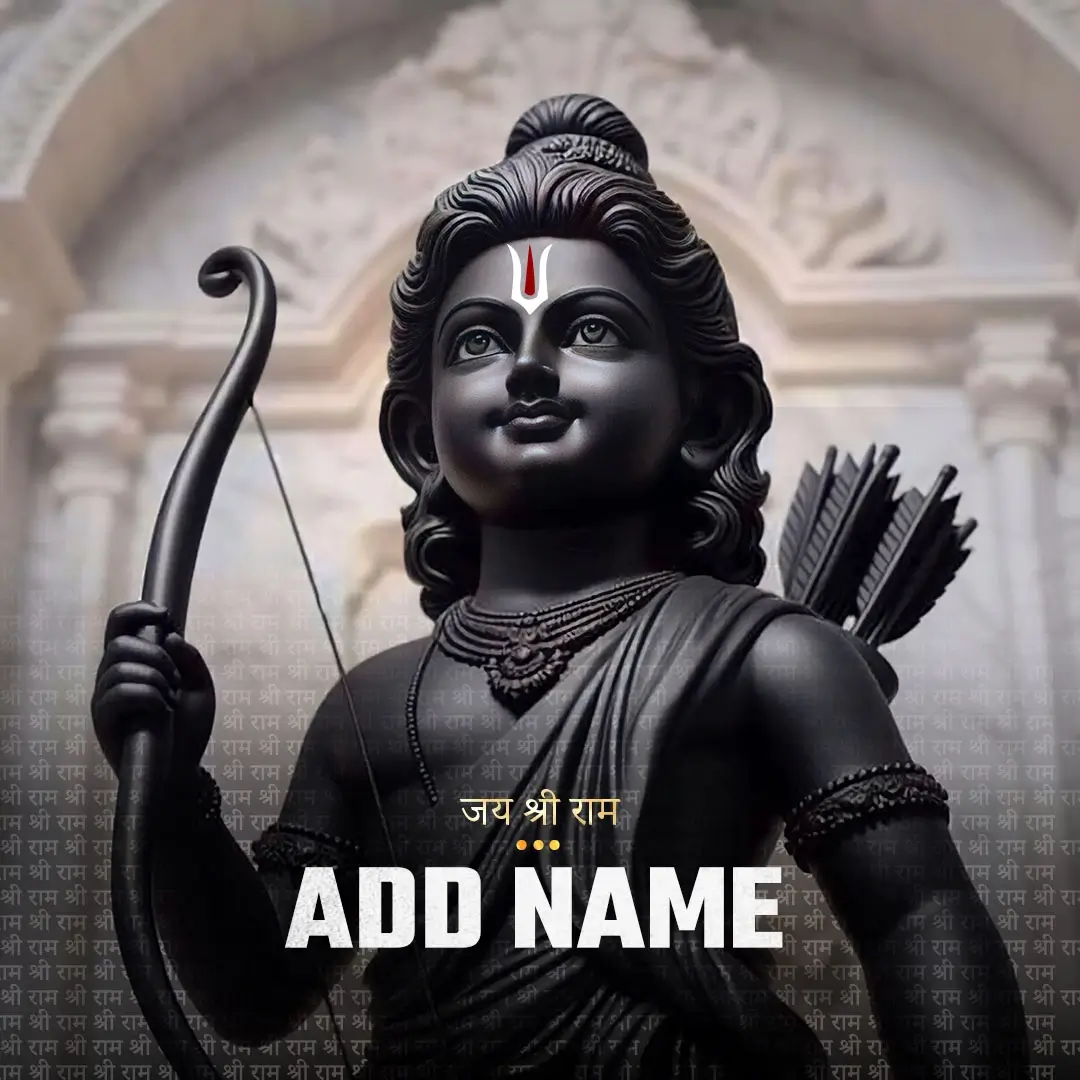 Craft Your Shree Ram Profile Picture: Model 13 HD Image Generator with Your Custom Name