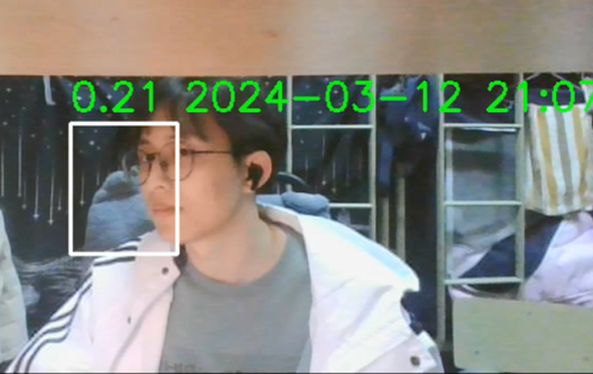 image-20260319193524343