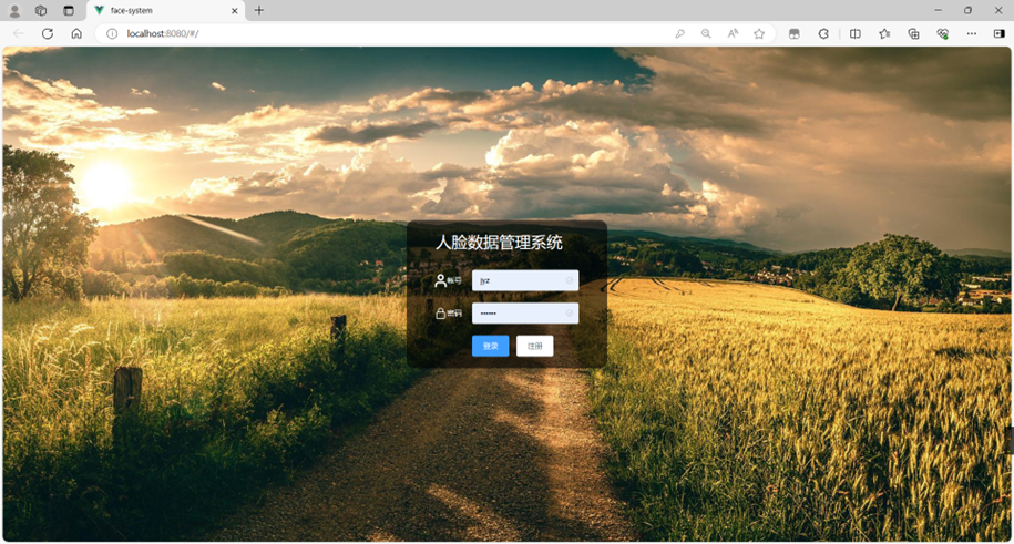 image-20260319193941631