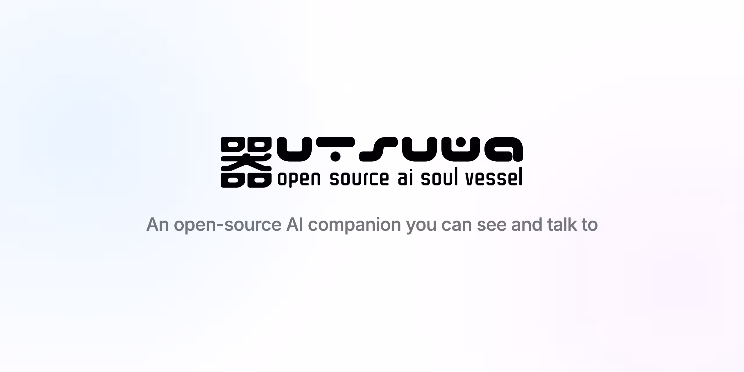 Utsuwa, an open-source AI companion you can see and talk to