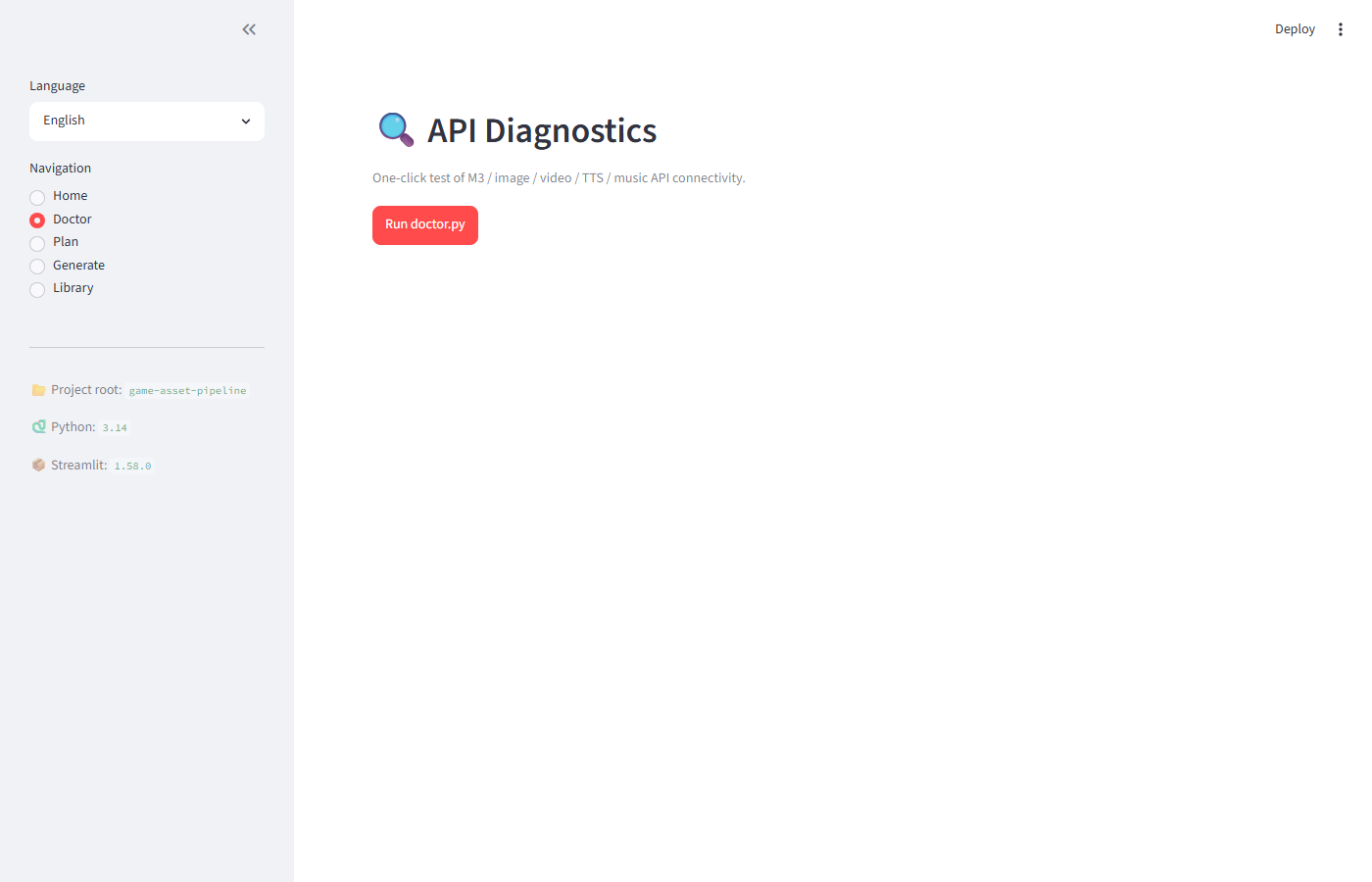 หน้า API Diagnostics ของ AI Asset Forge พร้อมปุ่ม Run doctor.py สำหรับทดสอบการเชื่อมต่อ