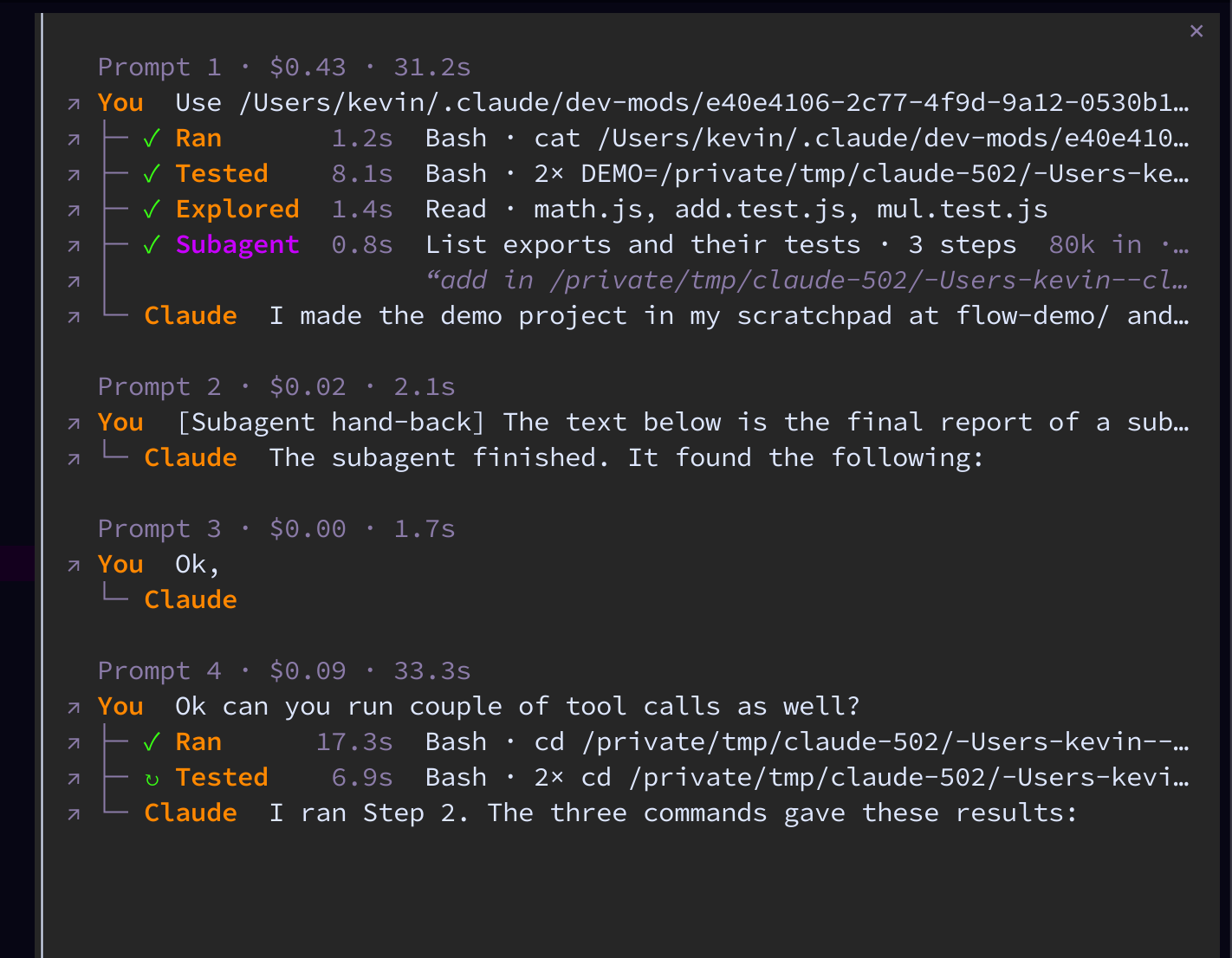 The session-flow pane in the terminal