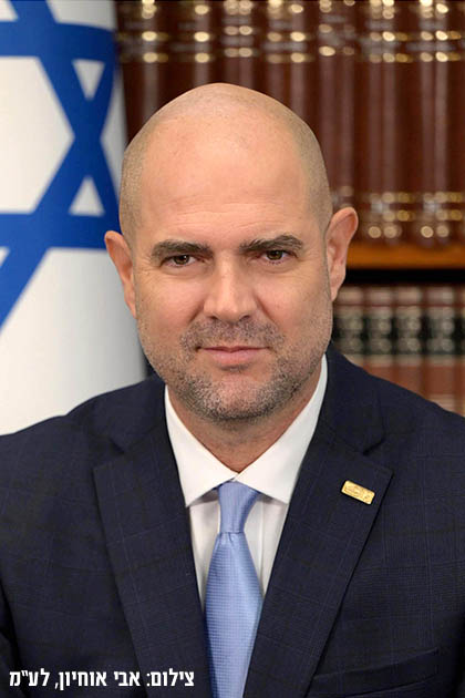 אמיר אוחנה