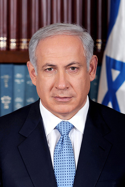 בנימין נתניהו