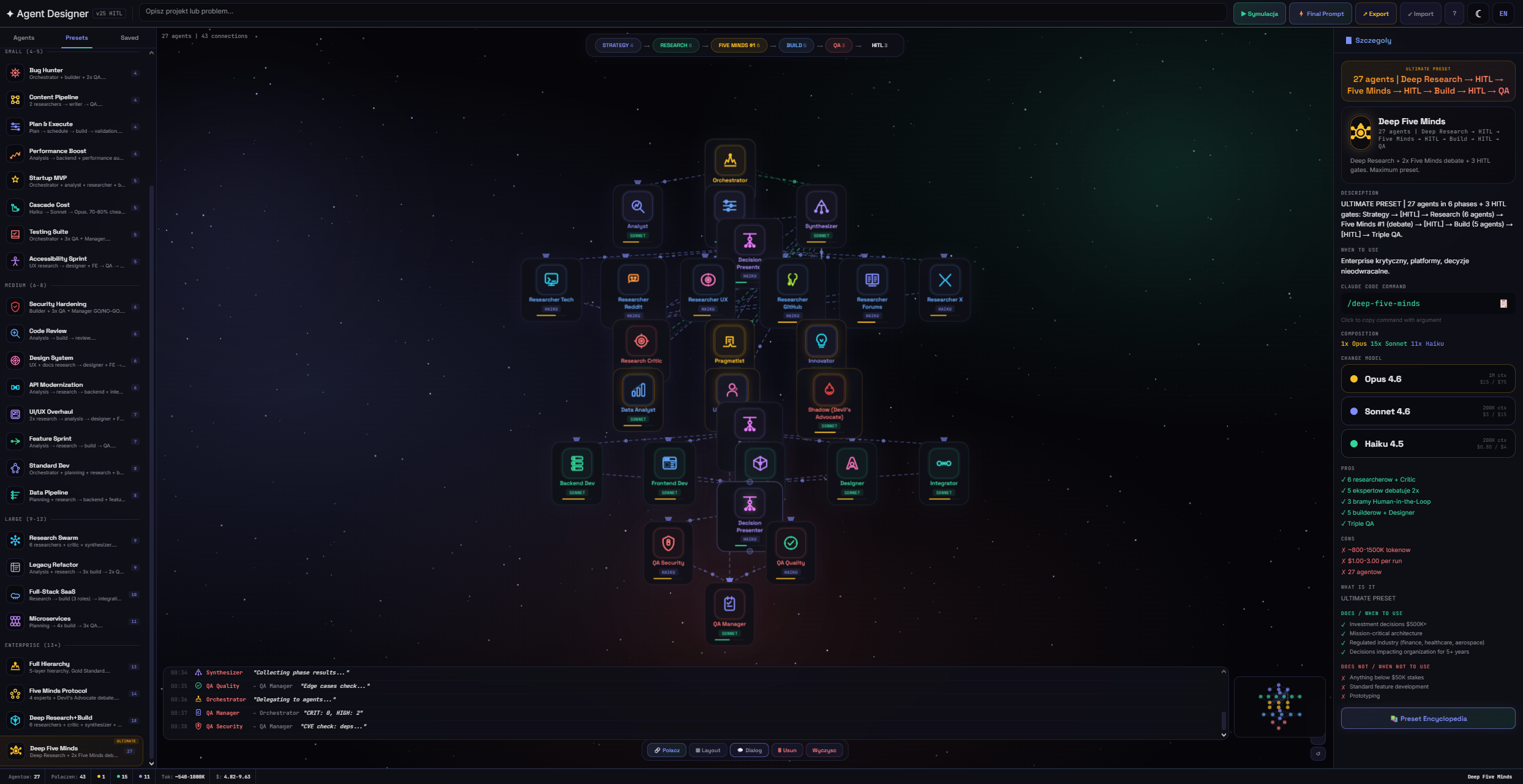 Dark theme - canvas with agents
