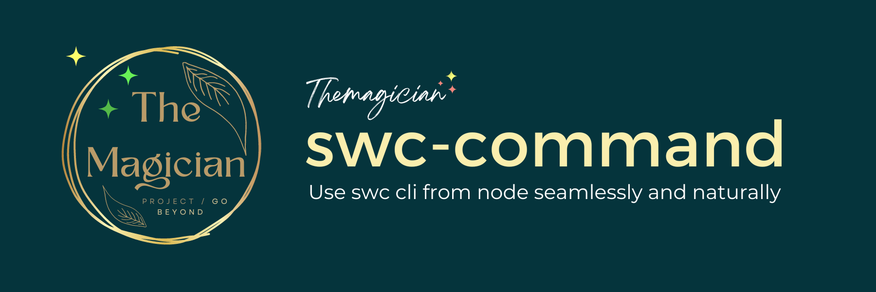 swc command cli node api banner