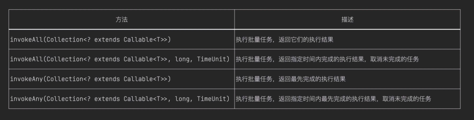 image-20250815234043731