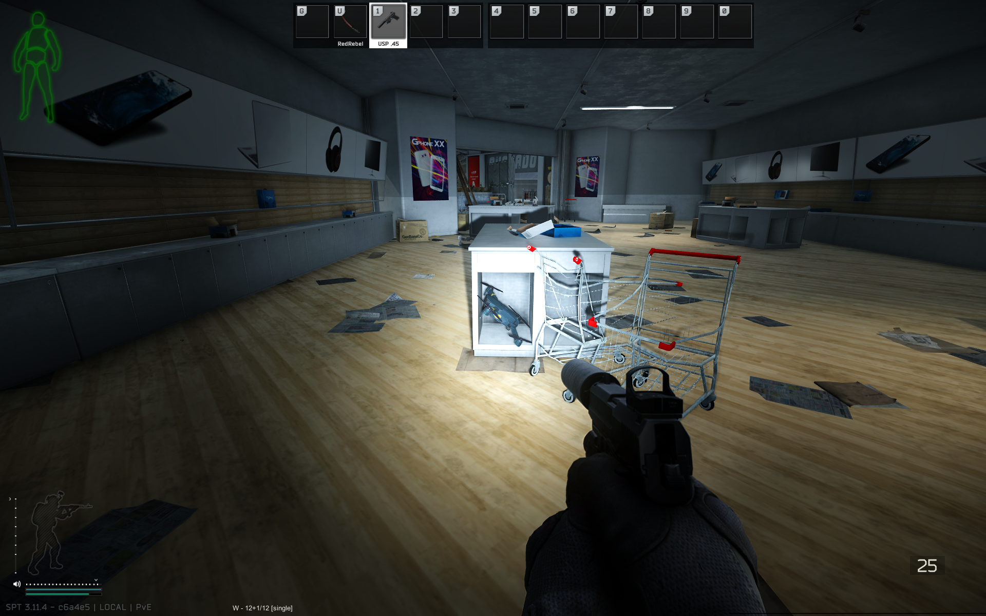 interchange_drone_2