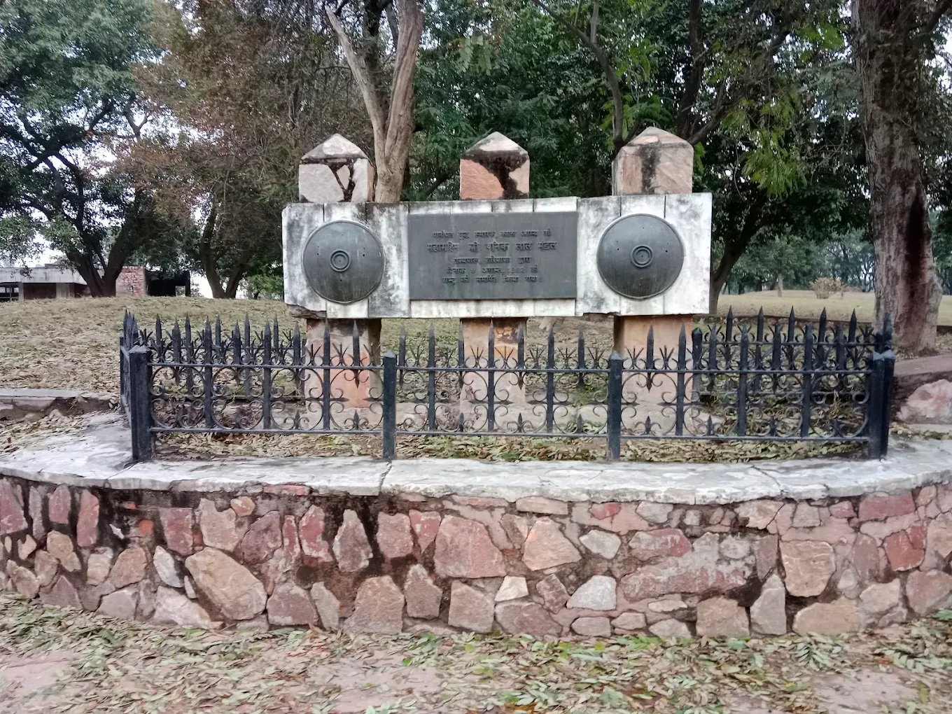 Panipat War Memorial