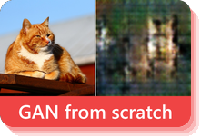 Image Generator - GAN