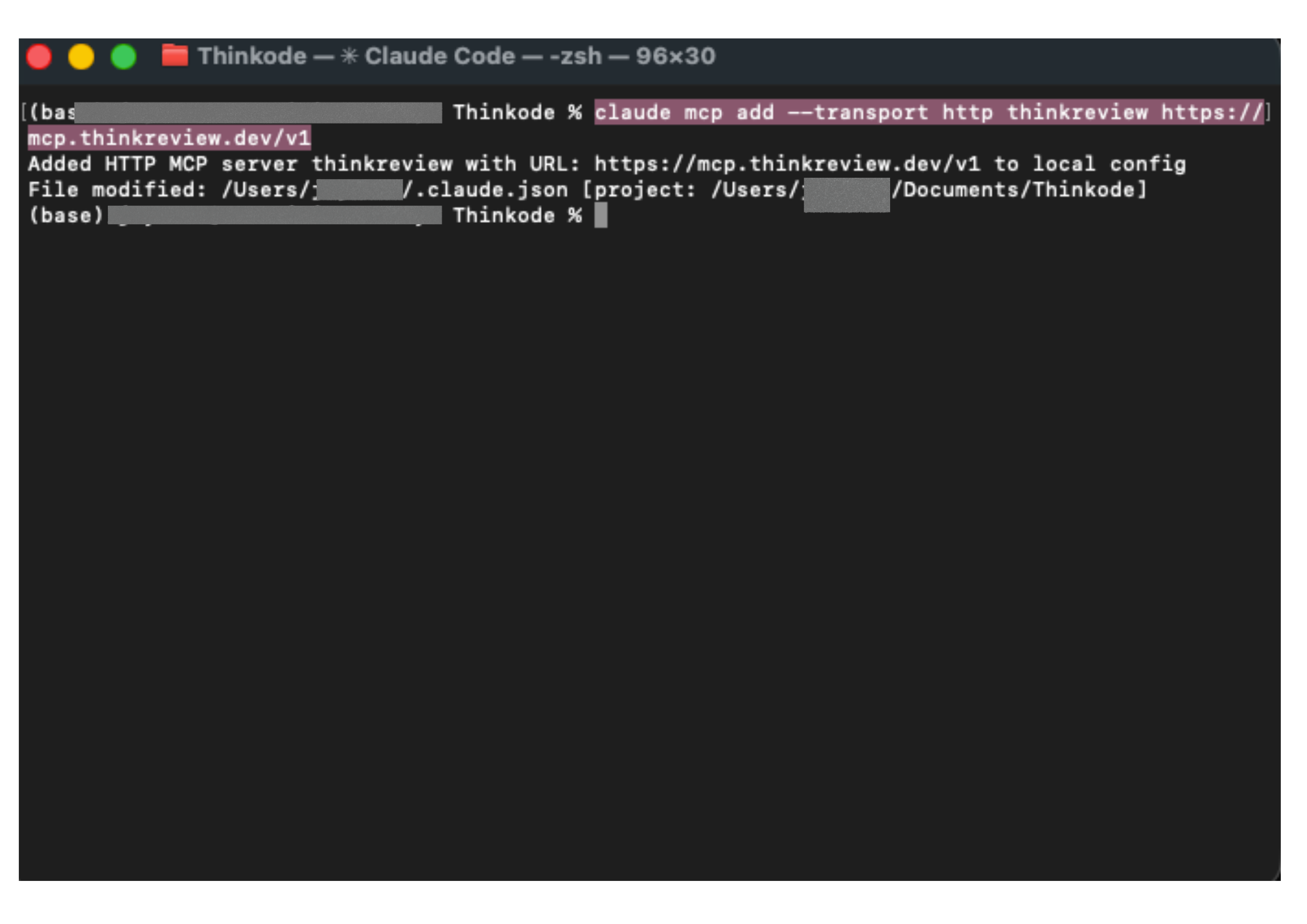 Add ThinkReview MCP with Claude Code CLI