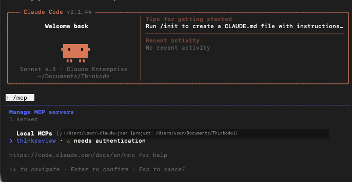 thinkreview needs authentication