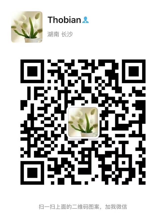 WeChat Image_20210303102656