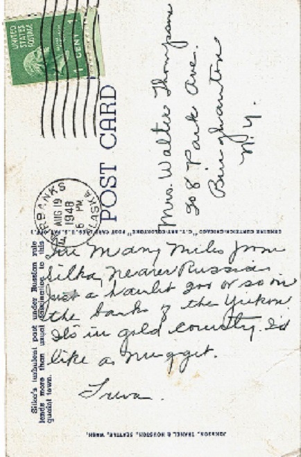 Postcard message from Treva Hooker Hazlett to Jessica Hoyt Thompson