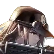 Ash operator icon