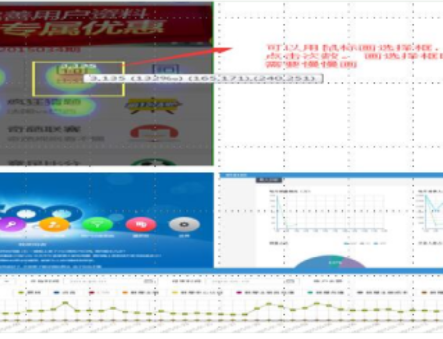 Heatmap Clickstream Spark Kafka Postgres Java Scala Html5