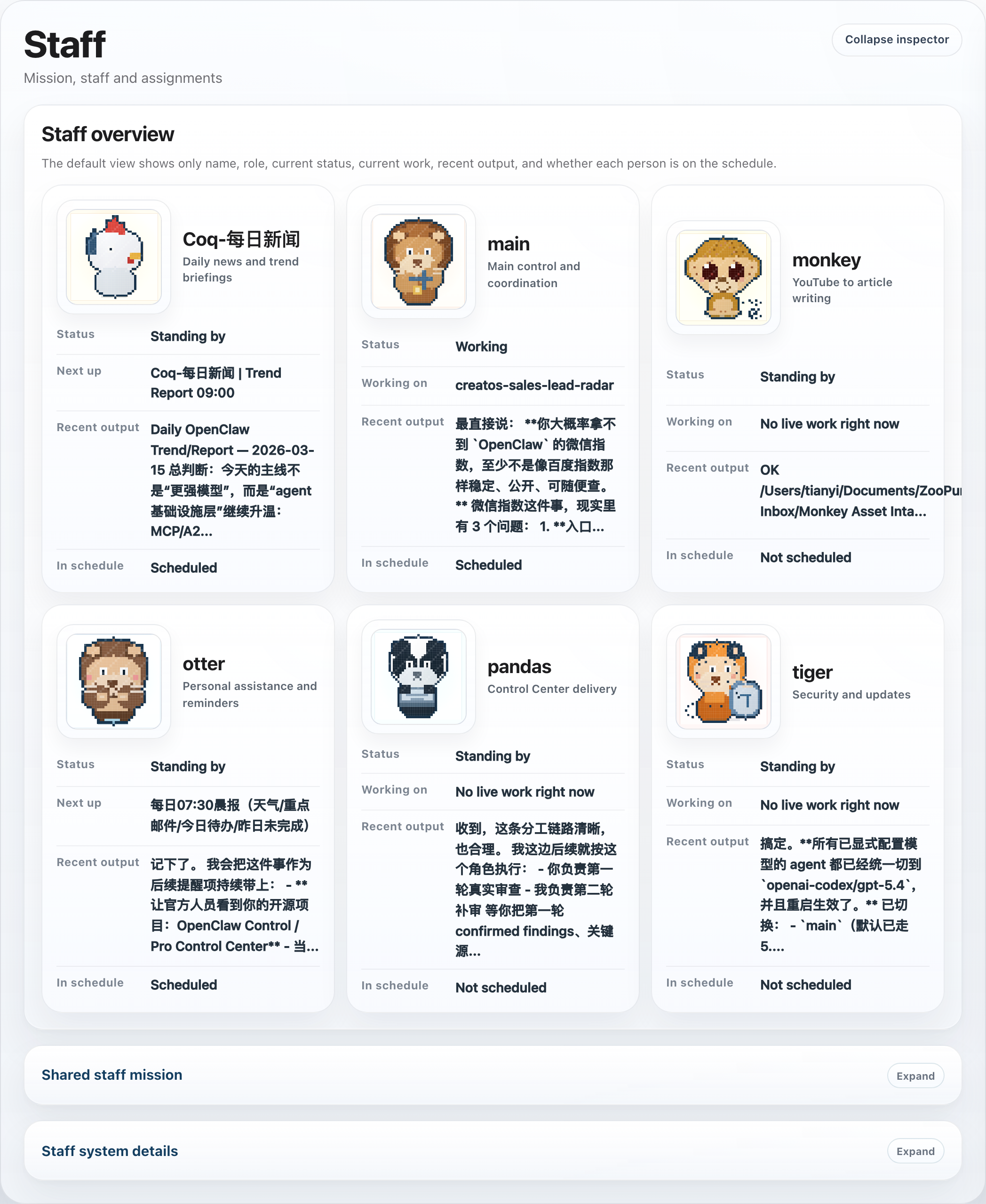 OpenClaw Control Center staff page screenshot