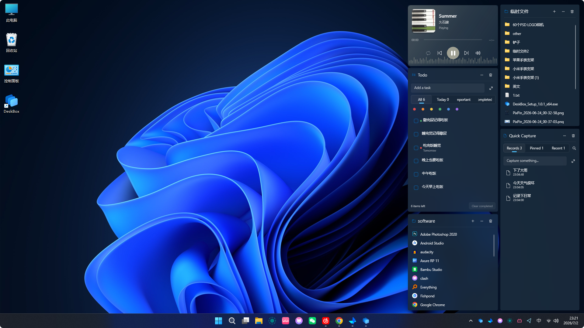 DeskBox dark desktop overview