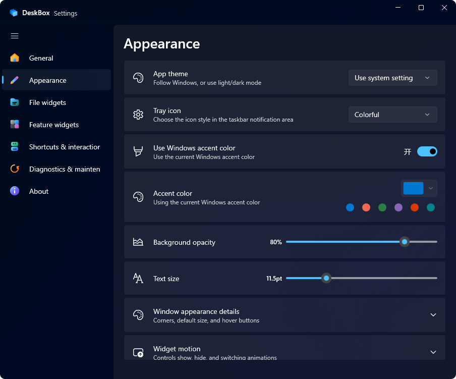 DeskBox appearance settings
