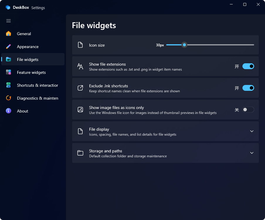 DeskBox file widget settings