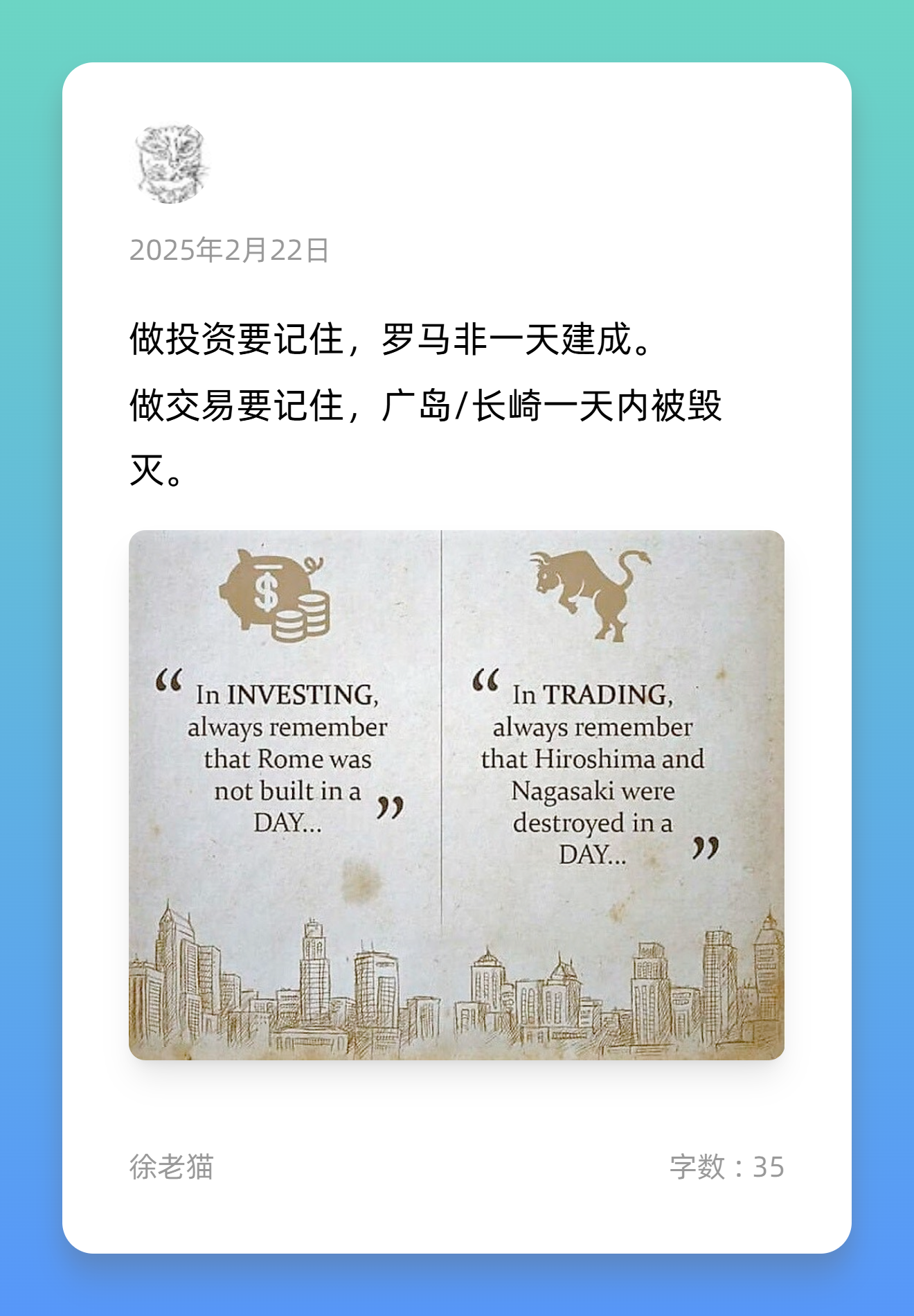 流光卡片_250222_1512.png