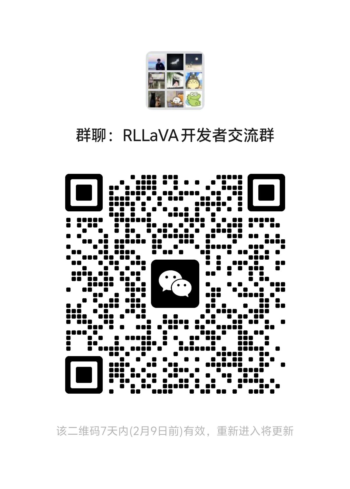 RLLaVA WeChat Group