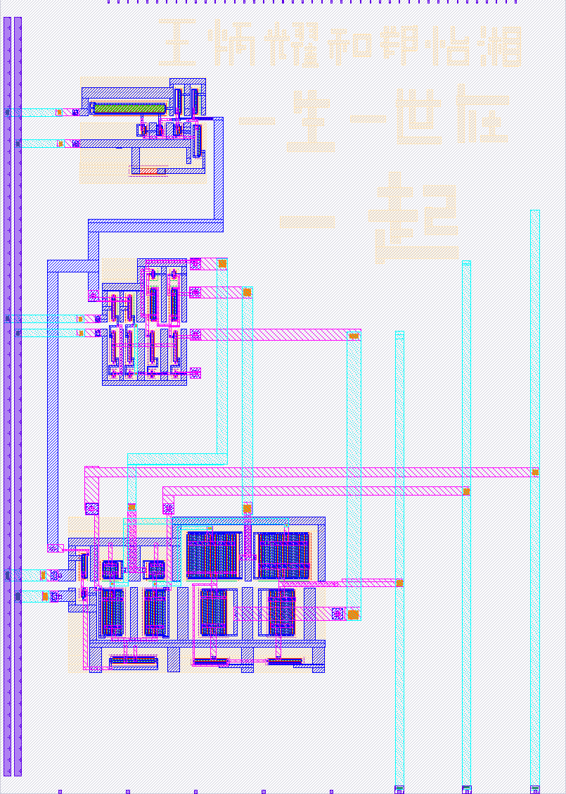 Design render