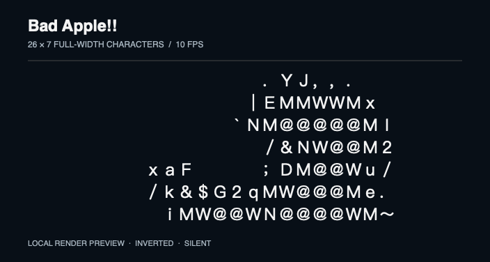 Bad Apple!! rendered as a 26×7 full-width character animation