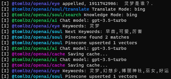tomlbz-koishi-plugin-openai-npm