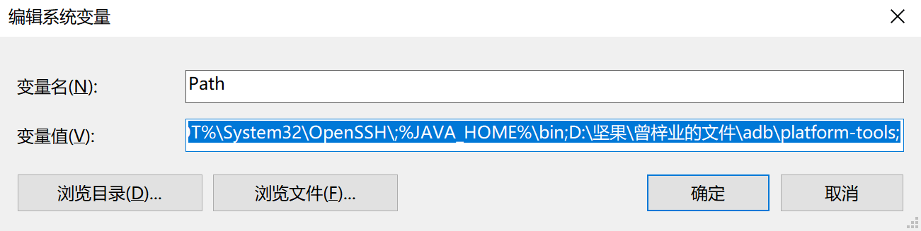 Java home variable. Переменный среды java_Home. %SYSTEMROOT% SYSTEMROOT system32. Java Home Path Windows. SYSTEMROOT%\system32\repl\Import\scripts.