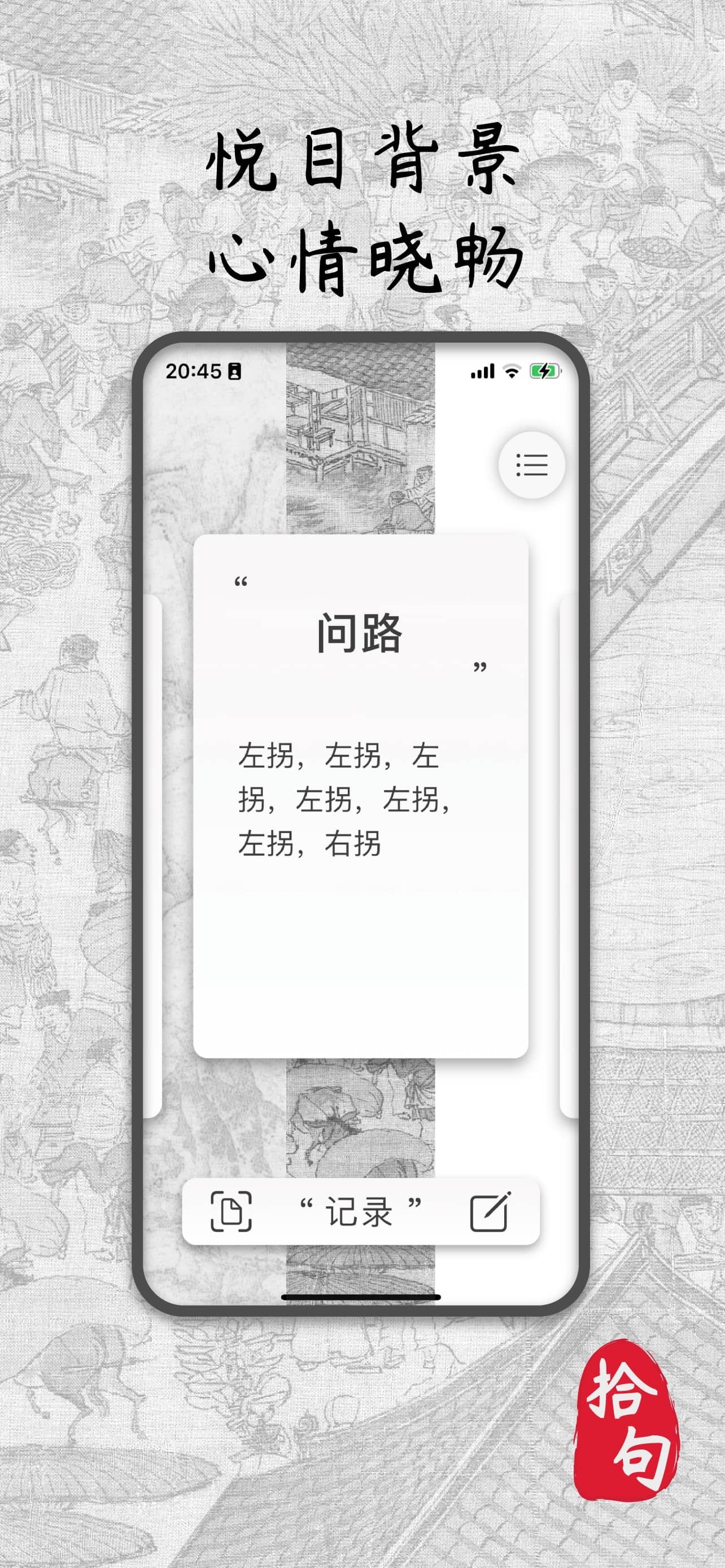 Board 02