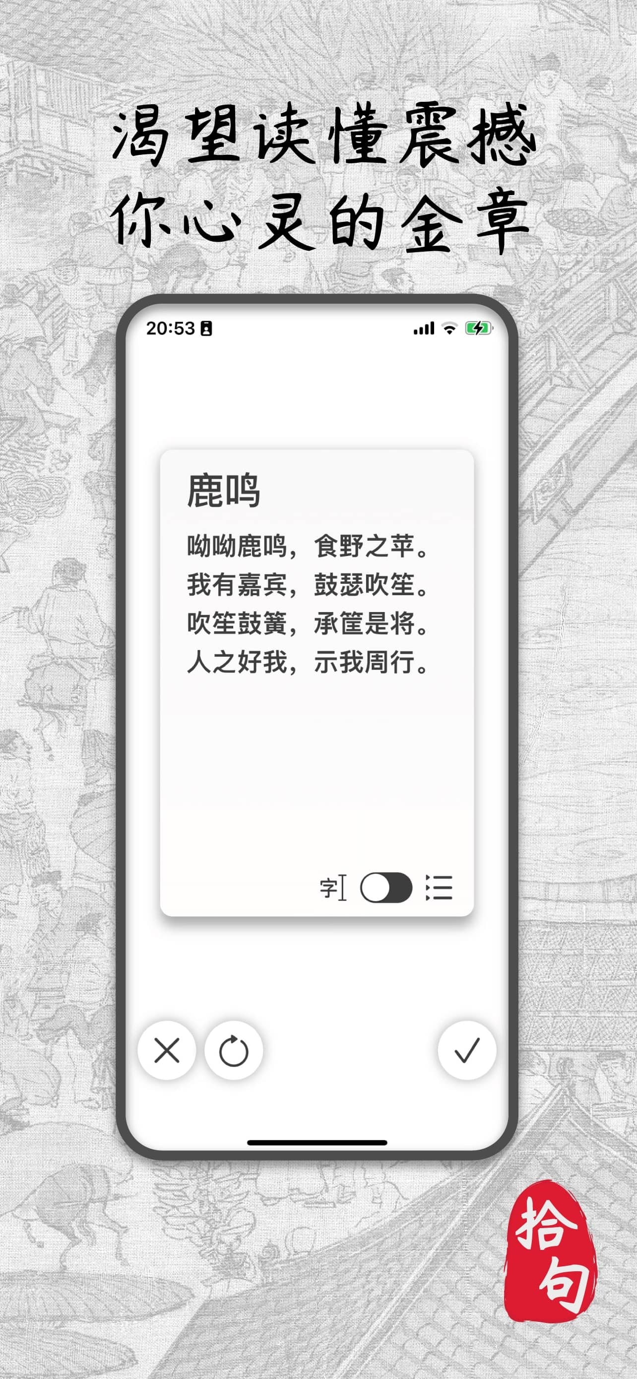 Board 03