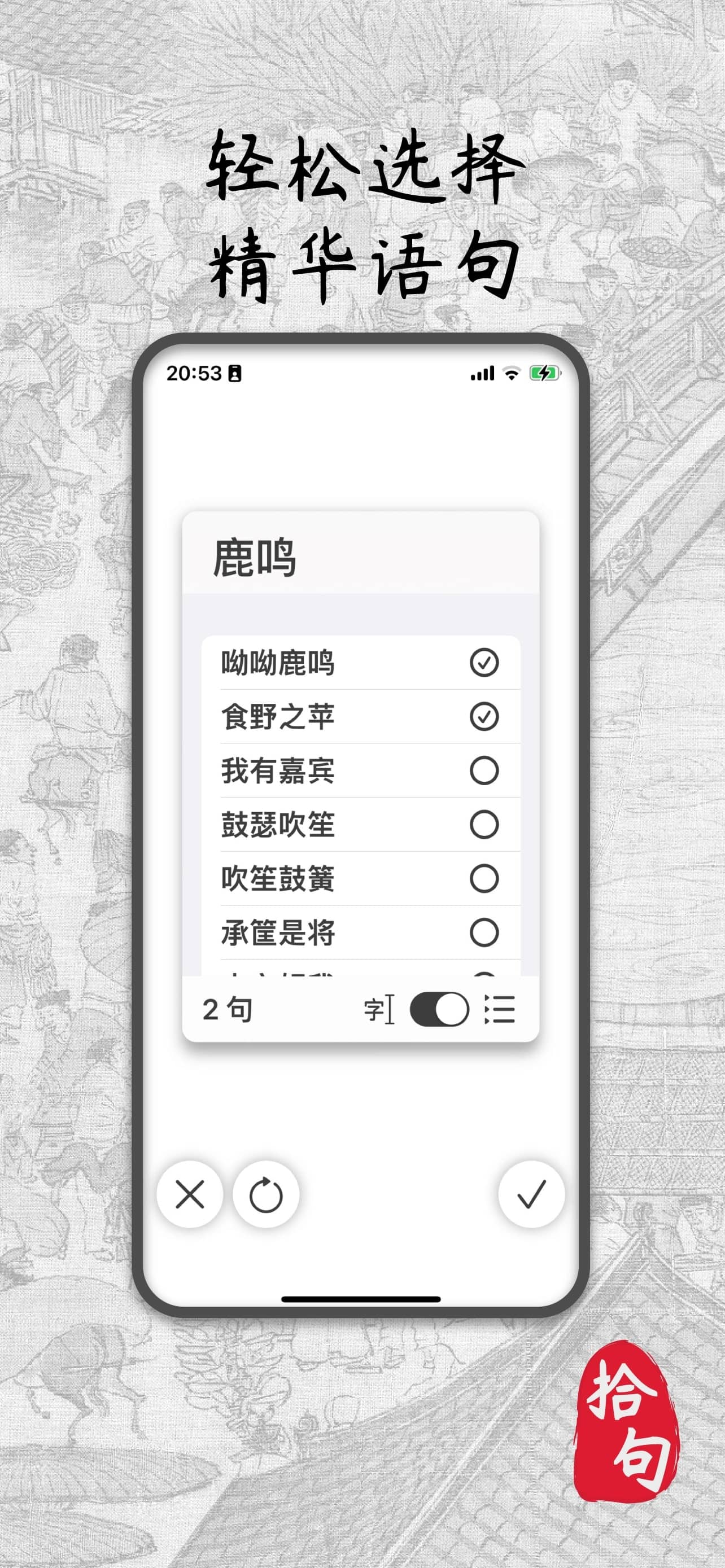Board 04