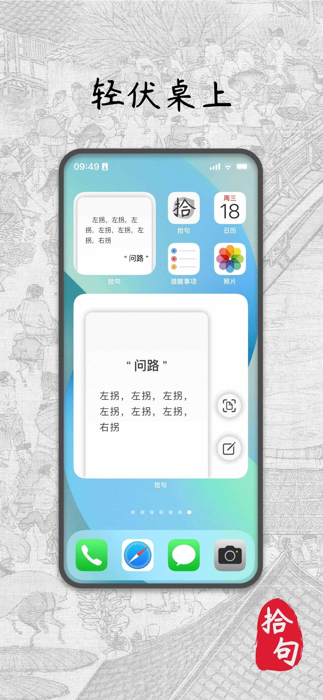 Board 05