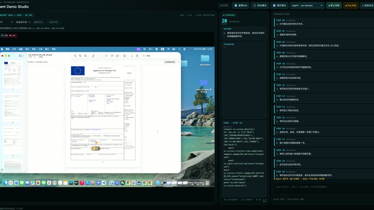 OpenGCUA performing GUI actions on a visa form in macOS Preview.