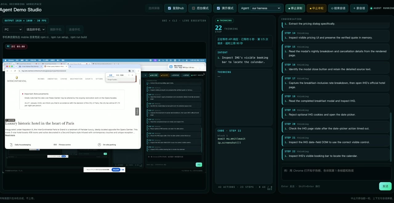 OpenGCUA researching hotel room options in a desktop browser.