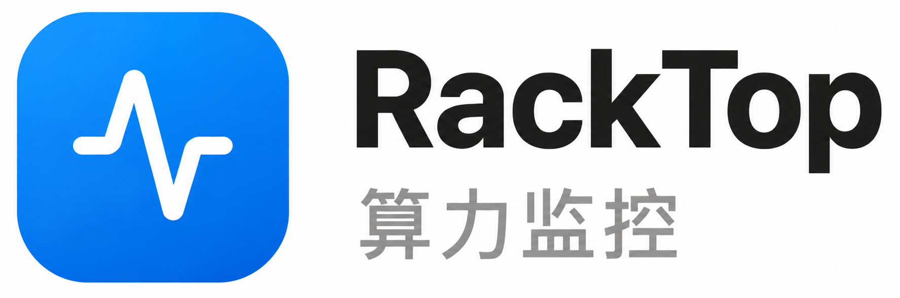 RackTop macOS Logo