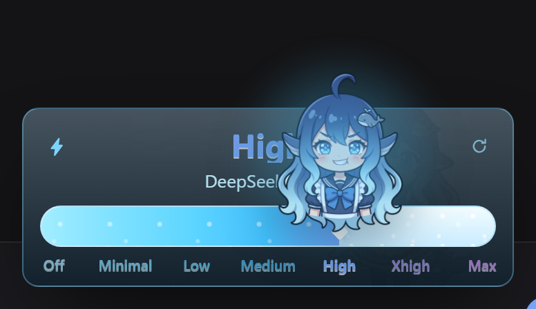 dsh-thinking-bar 截图 4