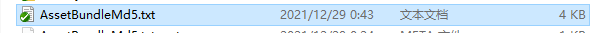 AssetBundleMD5File