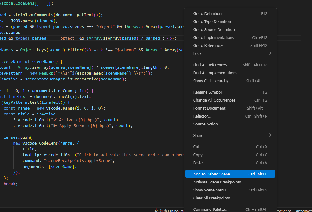 Context menu or Ctrl+Alt+B to add scene breakpoint