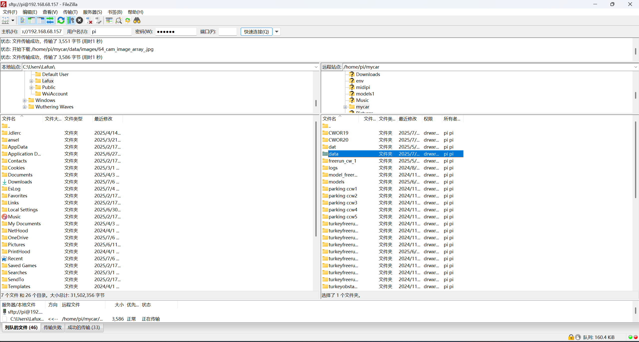 FileZilla Transfer