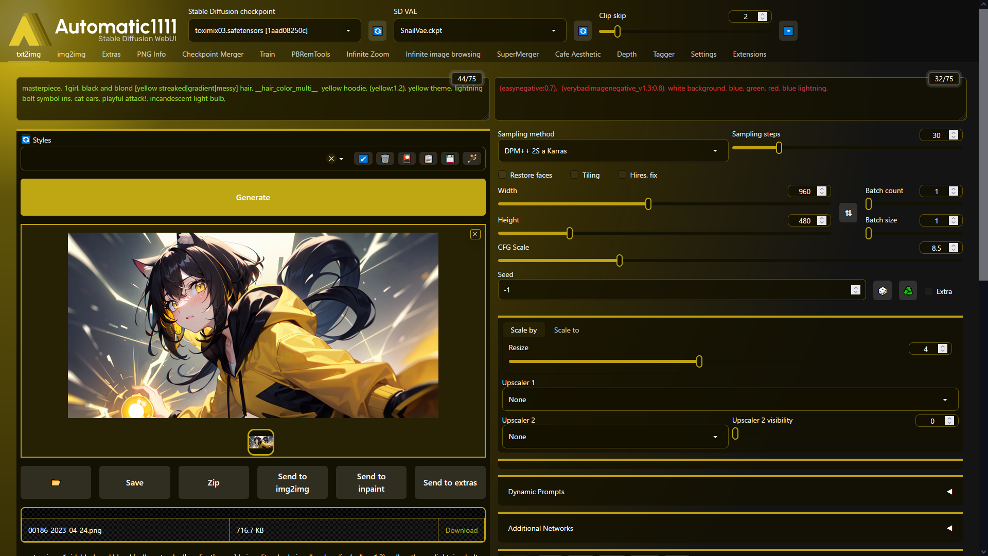 screenshot of theme