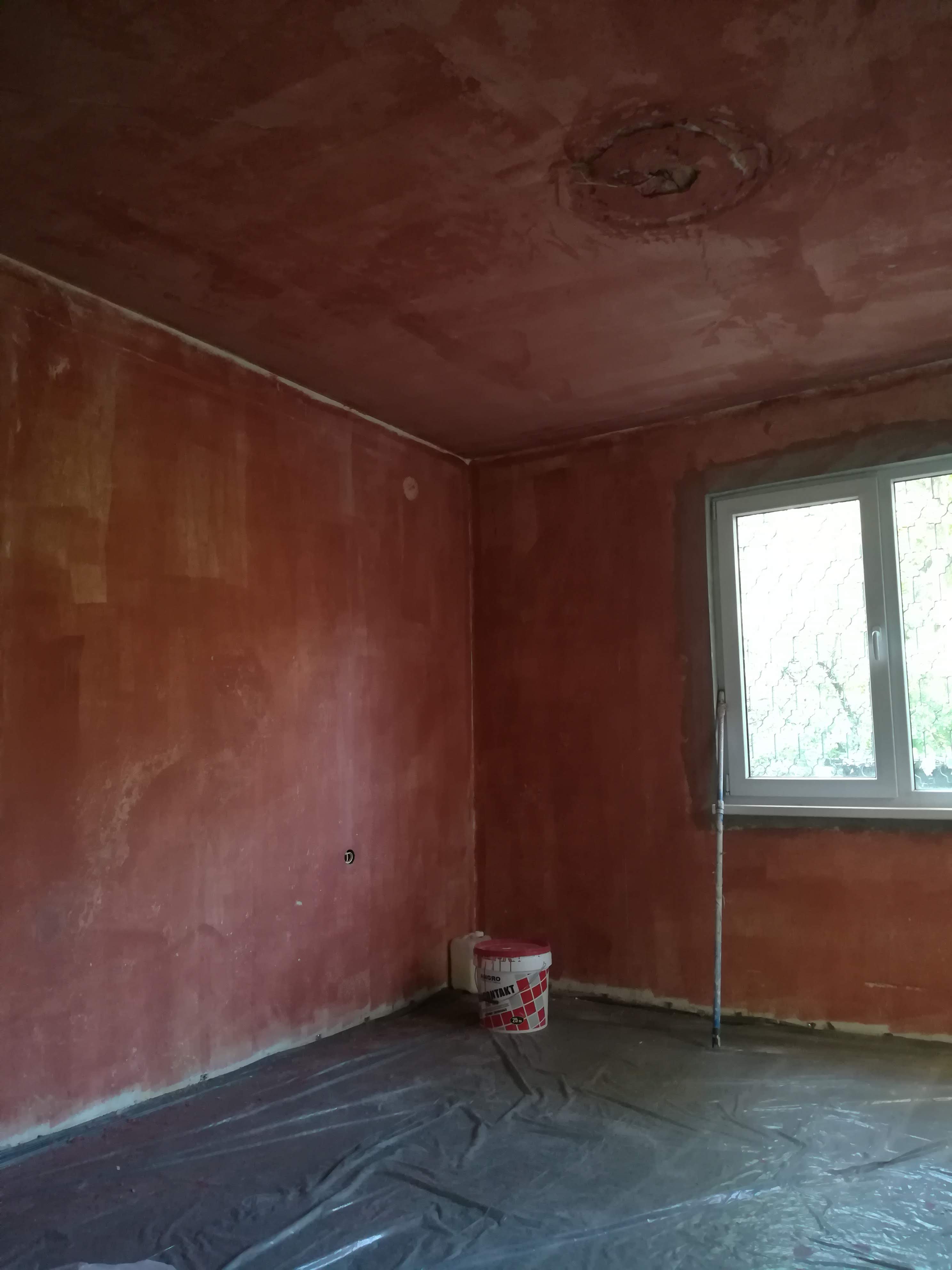 Преди ремонт