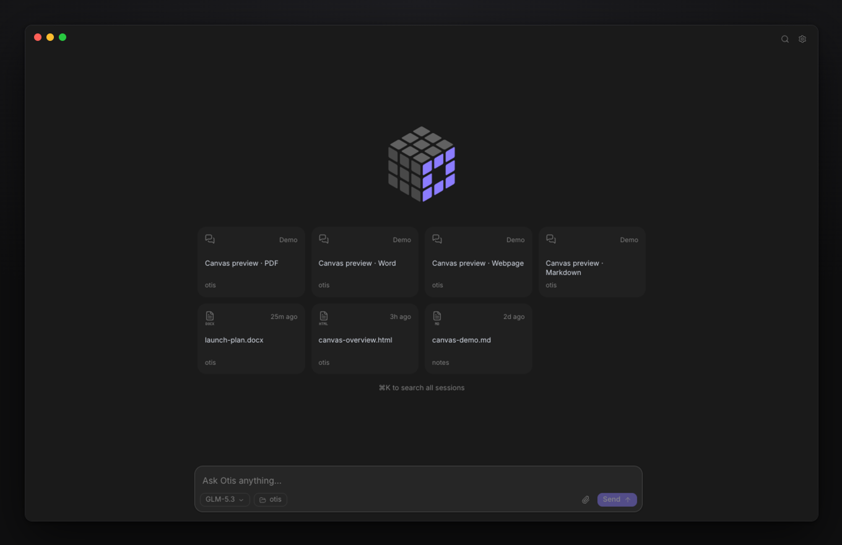 Home: recent sessions and documents above the composer