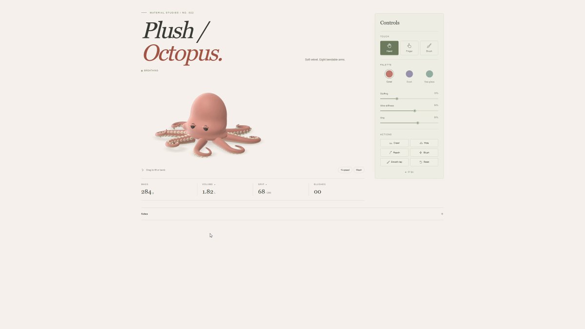 Plush Octopus Interactive WebGPU Experience
