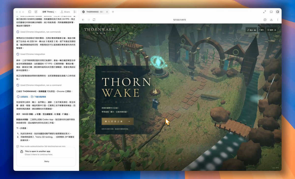 Community 3D example
