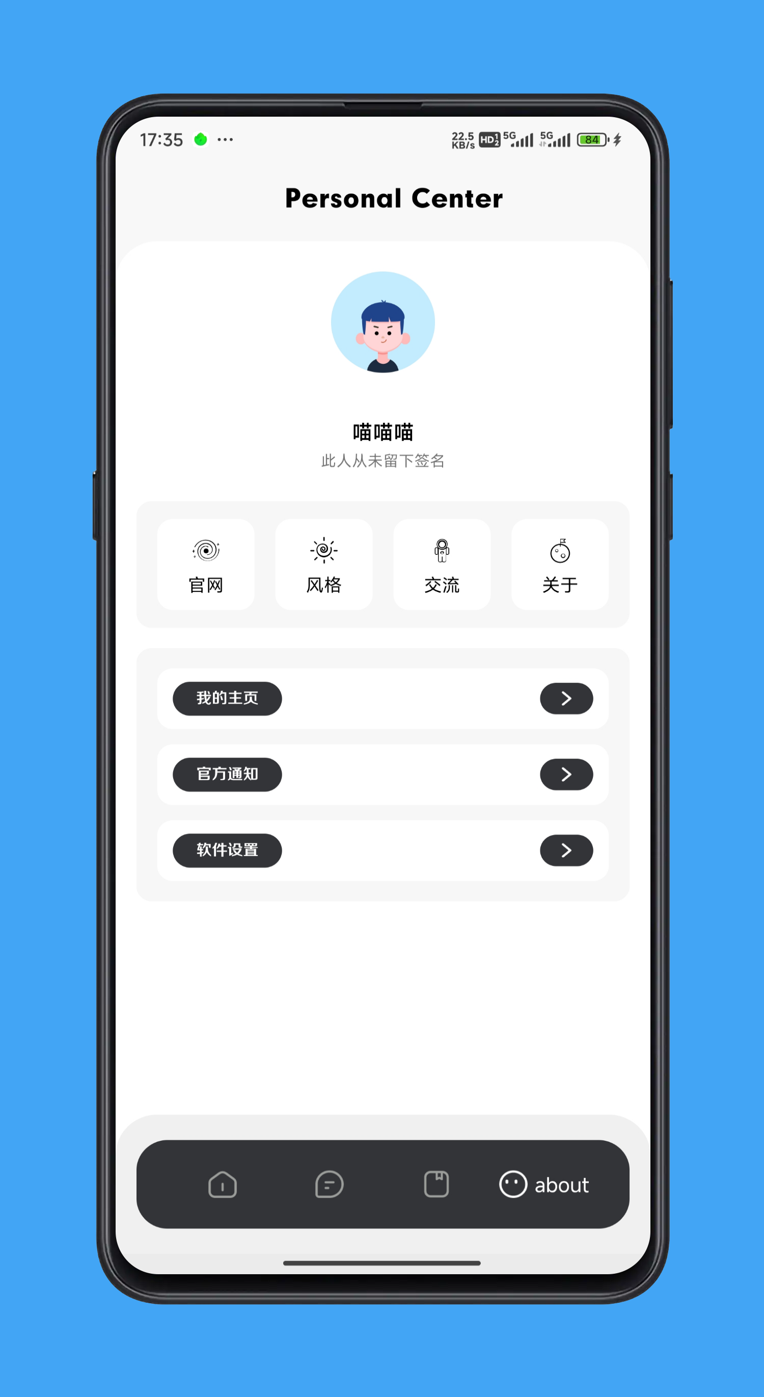 GitHub - Ultriuma/SimpleLuaLayout