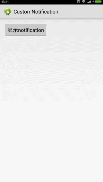 GitHub - TryLoveCatch/CustomNotification: notification相关，一个自定义view的下载 ...
