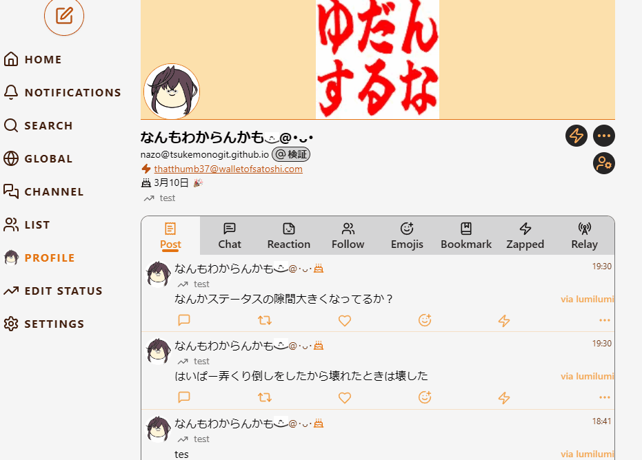 Birthday festival