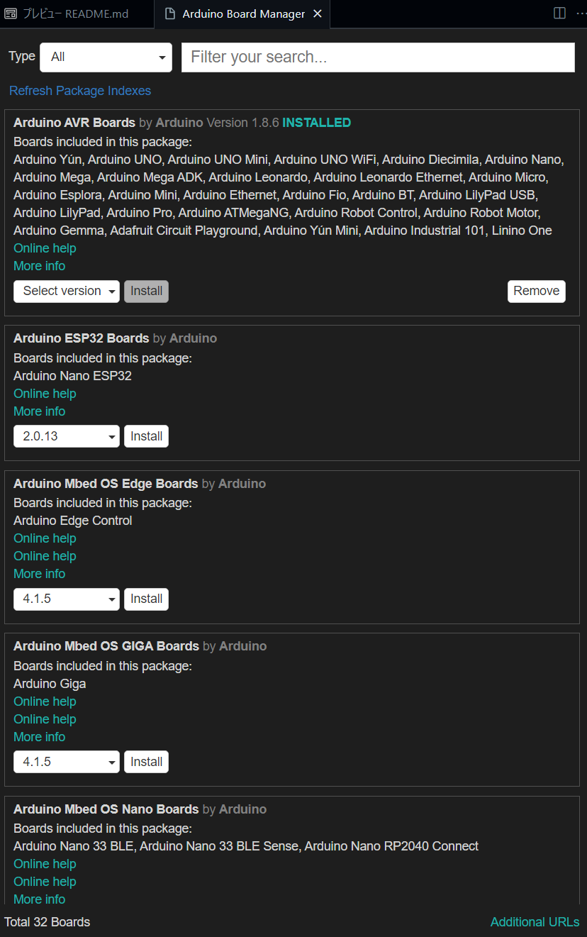 SUMO, from the project README